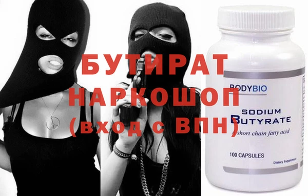 синтетический гашиш Михайлов