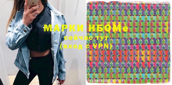 кокаин колумбия Михайловка
