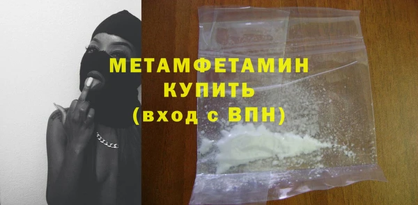кокаин колумбия Михайловка