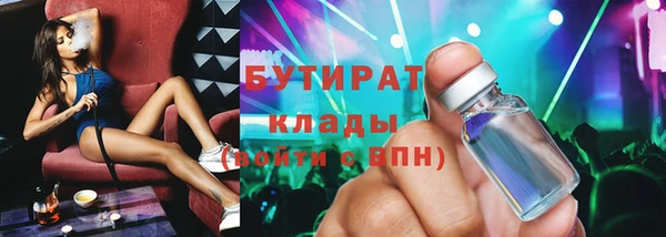 синтетический гашиш Михайлов