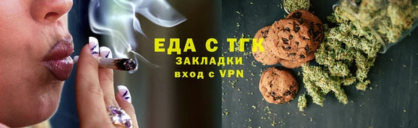 кокаин колумбия Михайловка