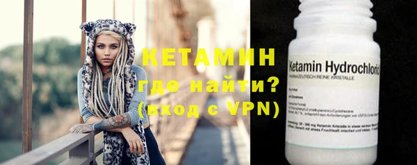 синтетический гашиш Михайлов