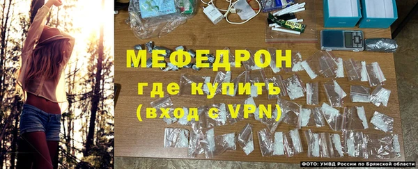 кокаин премиум Михайловск
