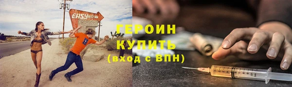 кокаин колумбия Михайловка