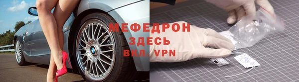 синтетический гашиш Михайлов
