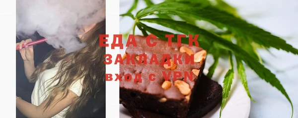 синтетический гашиш Михайлов