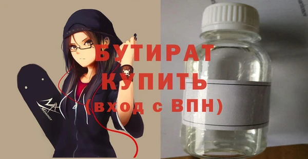 кокаин колумбия Михайловка