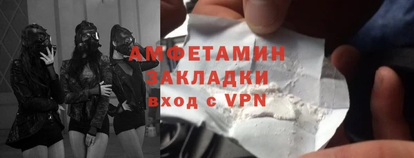 кокаин колумбия Михайловка