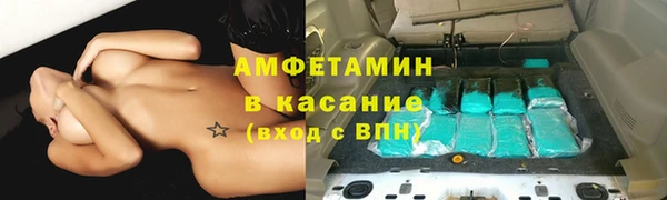 кокаин колумбия Михайловка
