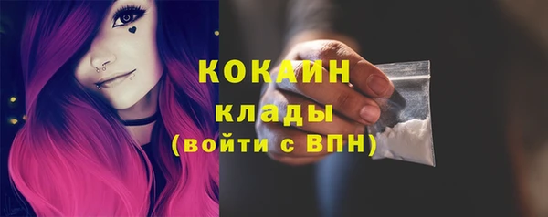 синтетический гашиш Михайлов
