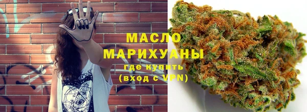 кокаин колумбия Михайловка