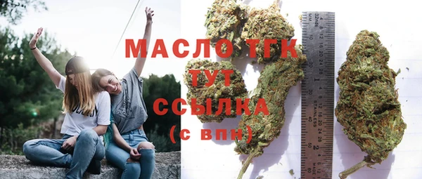 синтетический гашиш Михайлов