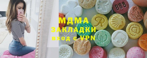 синтетический гашиш Михайлов
