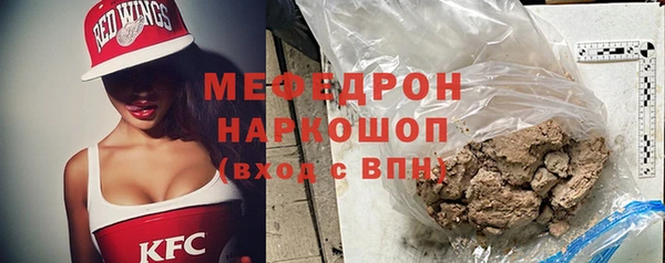кокаин колумбия Михайловка