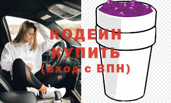 синтетический гашиш Михайлов
