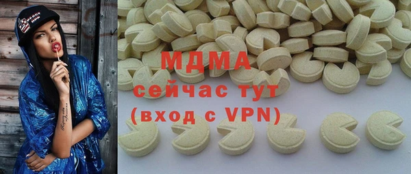 синтетический гашиш Михайлов