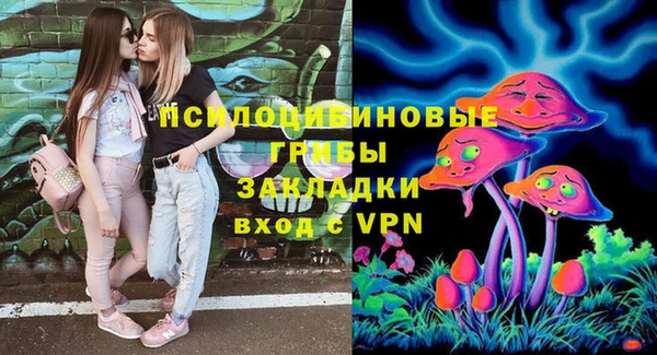 кокаин колумбия Михайловка