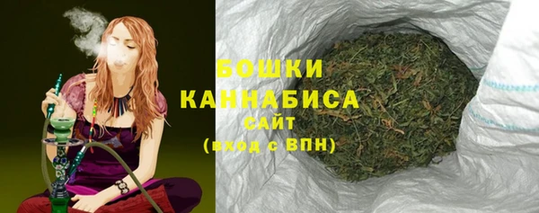 синтетический гашиш Михайлов