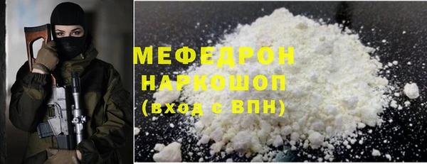 синтетический гашиш Михайлов