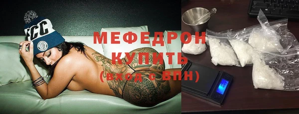 кокаин колумбия Михайловка