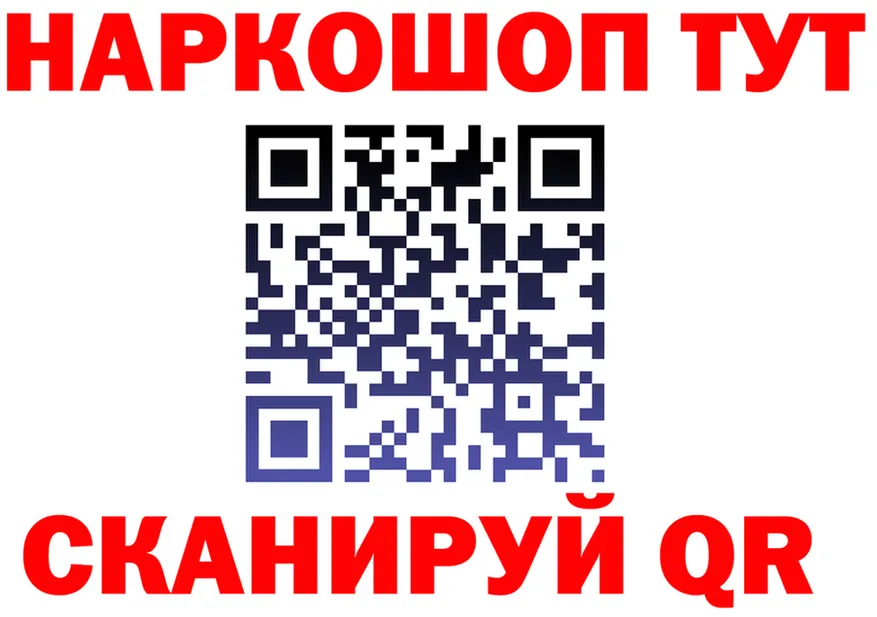 Альфа ПВП крисы CK зеркало площадка KRAKEN Иноземцево