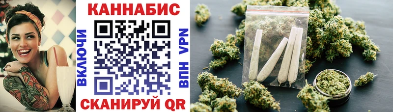 Купить где  Иноземцево  Бошки Шишки тримм 